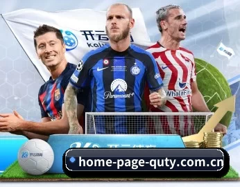 home-page-quty.com.cn的故事 - 体育资讯内容服务